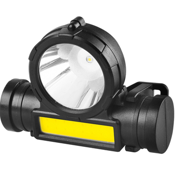 Tölthető LED fejlámpa, 18650-es akkumulátor, 360° forgás, töltővel együtt