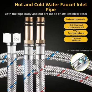 Σωληνάκι εισόδου νερού για boiler, πλεκτό, υλικό pac, μάρκα Jomnw, Νέο Κινέζικο Στυλ, Διαθέσιμη Παραμετροποίηση