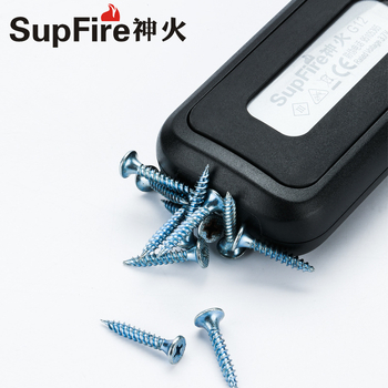 SupFire G12 magnetska LED radna svjetiljka, punjiva, dvostruka LED 5W/6W, baterija 2000mAh, 360° rotacija