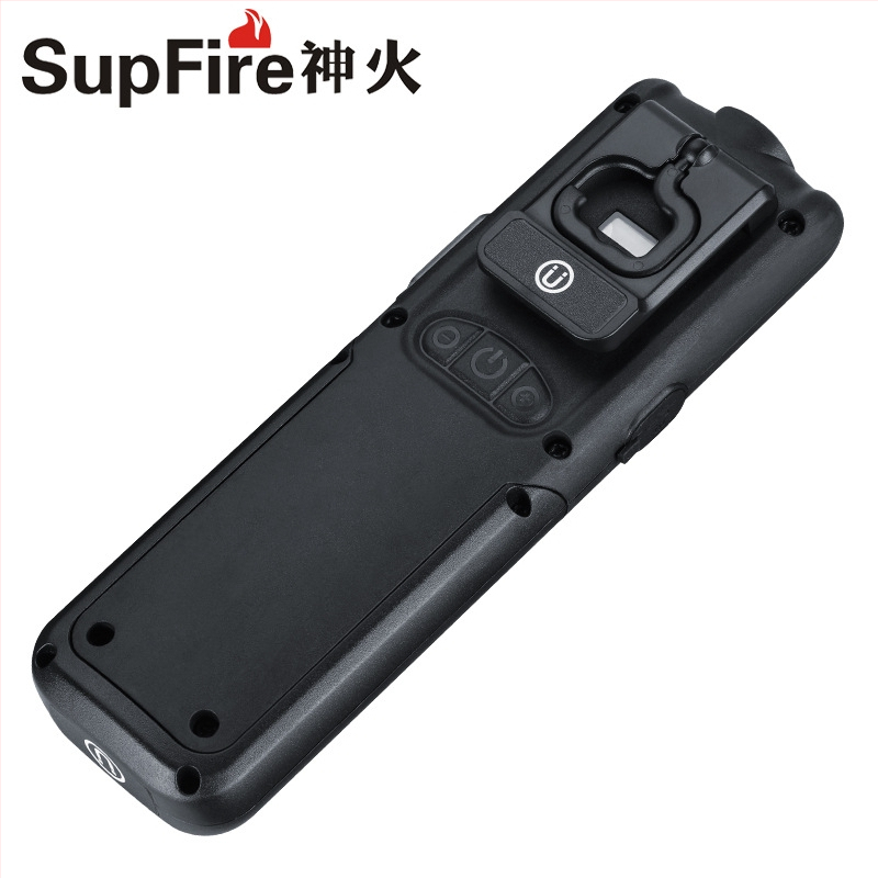 SupFire G12 magnetska LED radna svjetiljka, punjiva, dvostruka LED 5W/6W, baterija 2000mAh, 360° rotacija