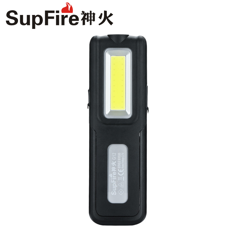 SupFire G12 magnetska LED radna svjetiljka, punjiva, dvostruka LED 5W/6W, baterija 2000mAh, 360° rotacija