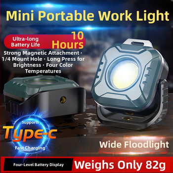 Prenosná COB LED pracovná lampa s magnetickou základňou (IP44 • 5.7W • 3.7V • puzdro ABS+PC+hliník)