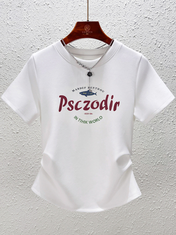 Soossn Slim Fit majica od ribanog pamuka s otiskom (slova/brojevi), kratki rukavi, okrugli izrez