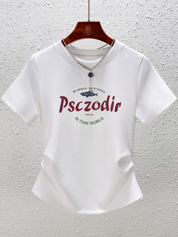 Soossn Slim Fit majica od ribanog pamuka s otiskom (slova/brojevi), kratki rukavi, okrugli izrez