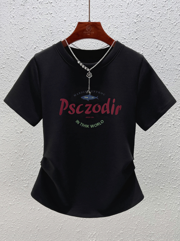 Soossn Slim Fit majica od ribanog pamuka s otiskom (slova/brojevi), kratki rukavi, okrugli izrez