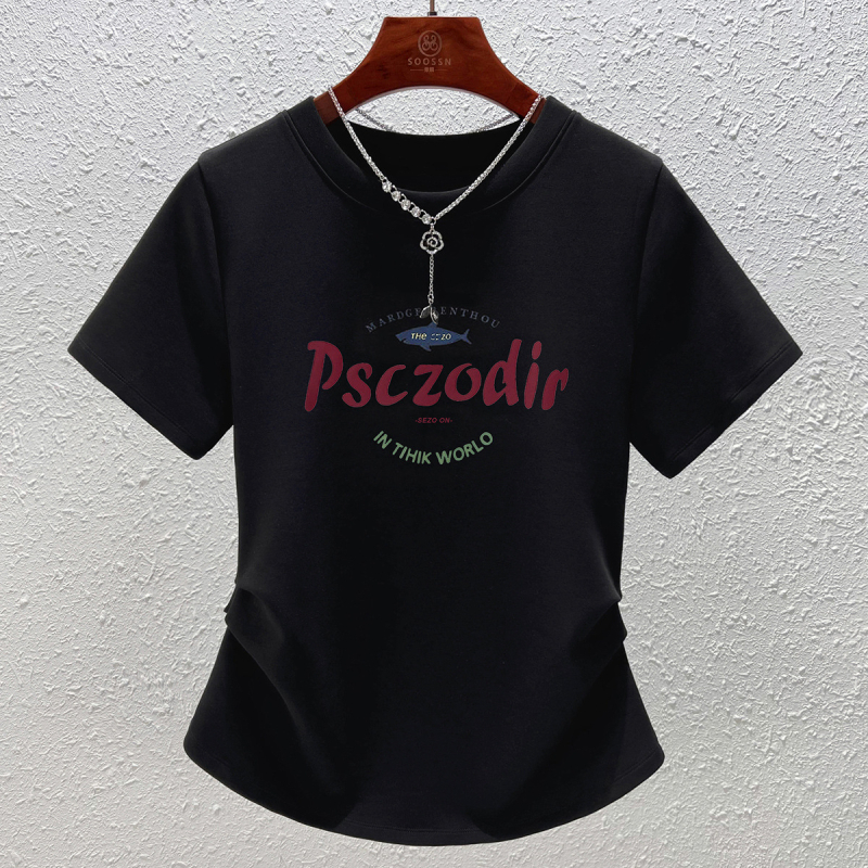 Soossn Slim Fit majica od ribanog pamuka s otiskom (slova/brojevi), kratki rukavi, okrugli izrez