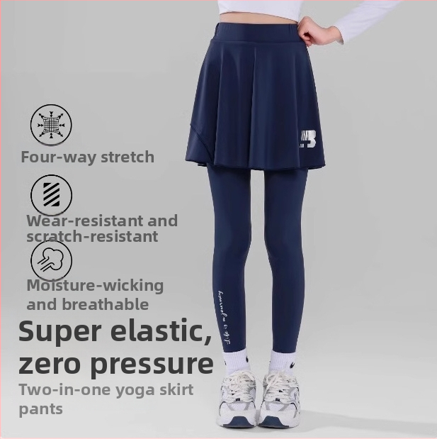 Dječje hlače-suknja za djevojčice, brzo se suše, visok pojas, 20% elastan, smjesa kemijskih vlakana