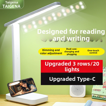 LED hajlékony asztali lámpa érintéses fényerő-szabályozással és memóriával a fényerőhöz – tanulólámpa, éjszakai fény és hangulatvilágítás, beépített akkumulátorral