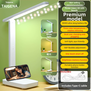 LED hajlékony asztali lámpa érintéses fényerő-szabályozással és memóriával a fényerőhöz – tanulólámpa, éjszakai fény és hangulatvilágítás, beépített akkumulátorral