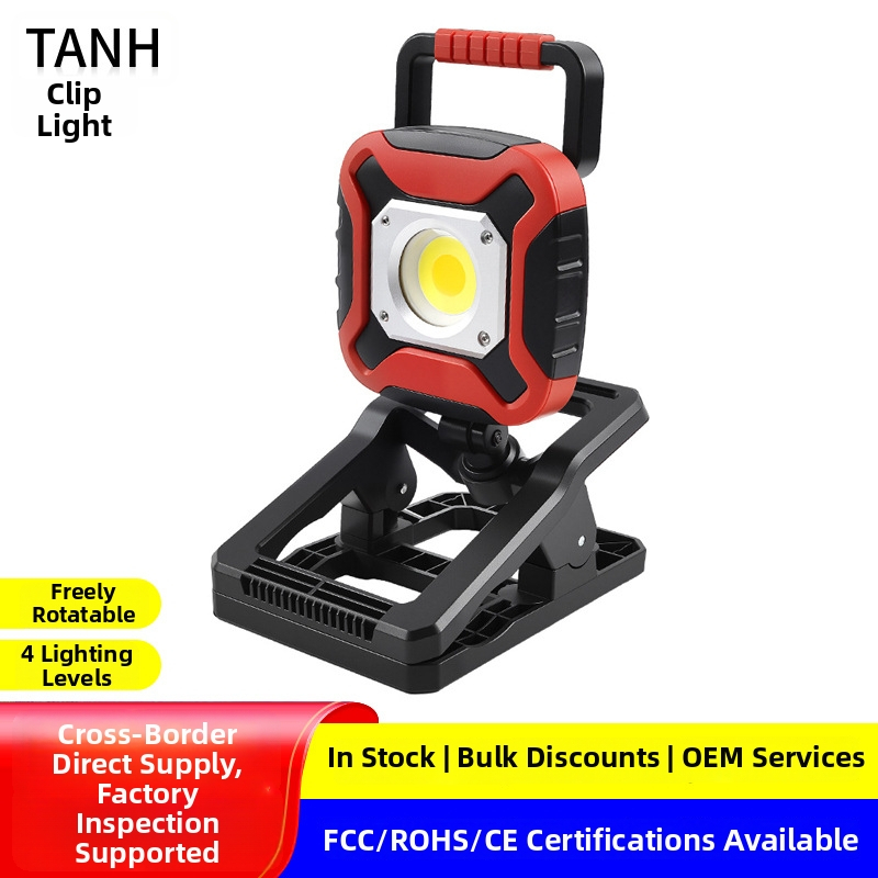 Viacúčelové núdzové prenosné magnetické pracovné svetlo - ABS škrupina, model Tg-gz04101, hmotnosť 600 g, Tan/tanhe