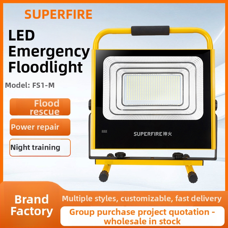 Shenhuo FS1-M Prenosný vodotesný nabíjateľný LED reflektor pre vonkajšie použitie, ručné pracovné svetlo, 12.6V/2A, IP54, 6300 lm, 120° uhol lúmenov, hliníkové telo