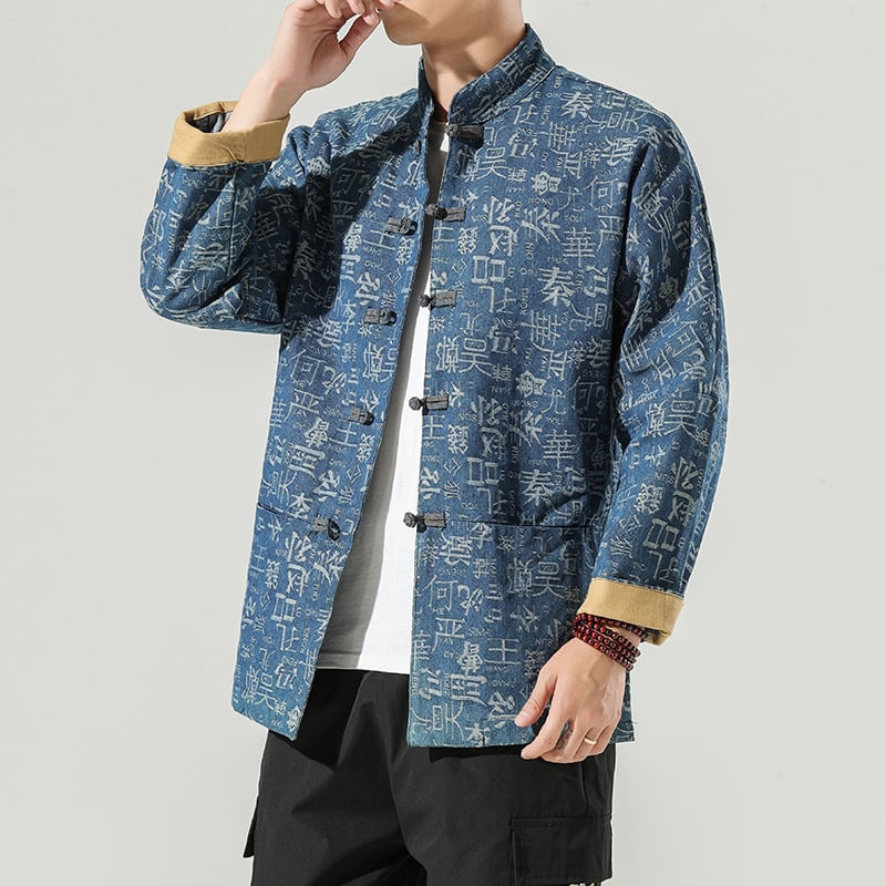 Muška jakna sa stojećim ovratnikom, opuštenog kroja, kopčanje na gumbe, geometrijski uzorak, 100% pamuk — jesen