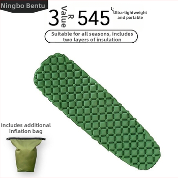 TPU φουσκωτό στρώμα ύπνου για υπαίθριο κάμπινγκ – Για 1 άτομο, 547 γρ.