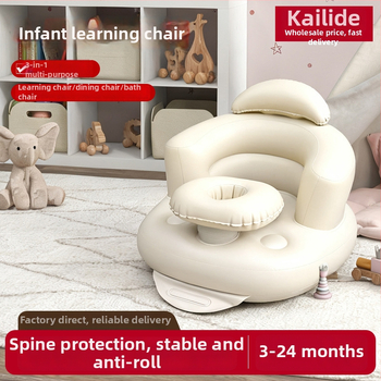 Prenosný nafukovacia kúpeľný sedadlo pre dieťa, skladací dizajn, 0–3 rokov