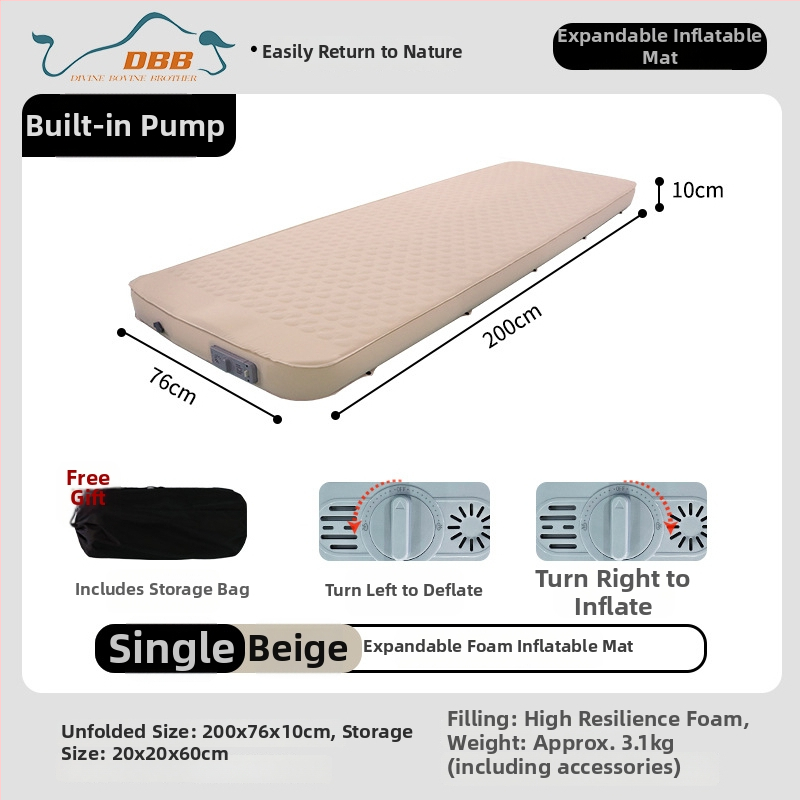 Blackdog Αυτόματη φουσκωτή επιφάνεια με ηλεκτρική αντλία – 30D ελαστικό ύφασμα, για 1–2 άτομα, 3,2 κιλά