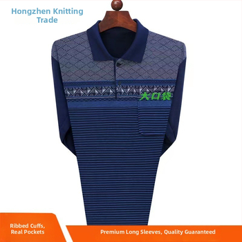 Мъжки дълъг ръкав поло с яка-ревер, дишаща памучна смес 71–80%, геометричен принт, износоустойчив