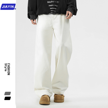 Kényelmes munkaruházati nadrág, 100% pamut, egyenes szabás, középmagas derekú, cipzáras zárás, négy évszakra