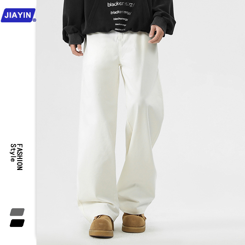 Kényelmes munkaruházati nadrág, 100% pamut, egyenes szabás, középmagas derekú, cipzáras zárás, négy évszakra