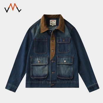 Patchwork denim kabát – retro stílus, 100% pamut, 3D zsebek, testhezálló fazon, lecsapott gallér, egy vonalas gombolás, hosszú ujjú, vastag anyag