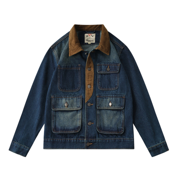 Patchwork denim kabát – retro stílus, 100% pamut, 3D zsebek, testhezálló fazon, lecsapott gallér, egy vonalas gombolás, hosszú ujjú, vastag anyag