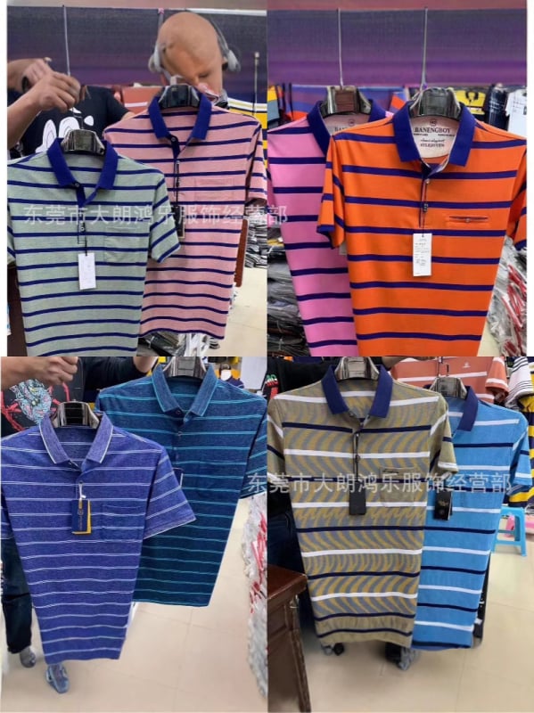 Поло риза с райета, къс ръкав, памук пике, дишаща и влагоотвеждаща