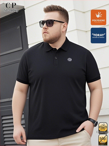 Памучна поло риза със японски ретро стил, свободен силует, къс ръкав, едноцветна, 95% памук