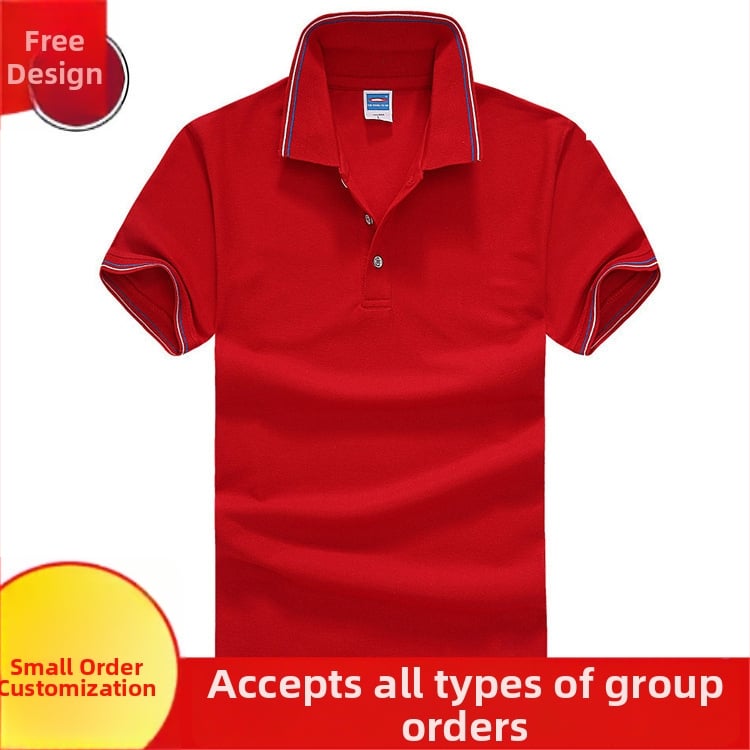 Памучна поло риза, къс ръкав, свободна кройка, дишаща, бродирана