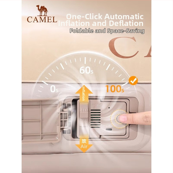 Camel εξωτερικό φουσκωτό στρώμα ύπνου για κάμπινγκ, για ένα άτομο, αερόστρωμα ύπνου, μοντέλο 1J32266278B