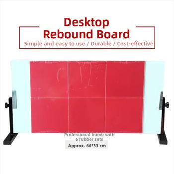 Дъска за самостоятелна тренировка по тенис на маса – дъска за отскок и връщане на топката