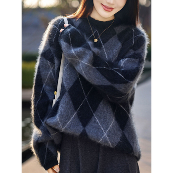 Pulover od vune i kašmira s rombo uzorkom, debelo pletenje, okrugli izrez, dugi rukavi