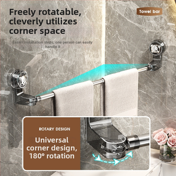 Suport retractabil pentru prosoape din oțel inoxidabil, cu ventuză, rotativ, fără găuri, pentru baie