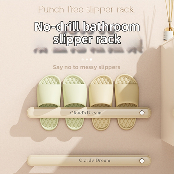 Suport montat pe perete pentru prosoape și papuci – plastic, montaj fără găuri, marcă Xingyang, ambalaj 160/120