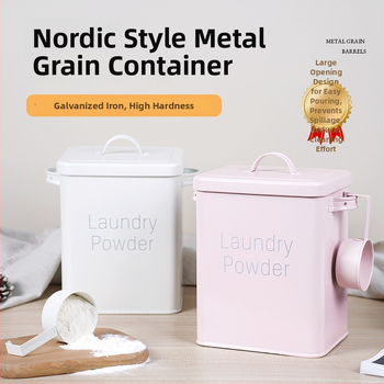 Kovová nádoba na skladovanie obilnín so vzduchotesným vekom a odolnou vlhkosťou, potravinárskej kvality, na ryžu, múku a krmivo pre domáce zvieratá, objem 5–6 L