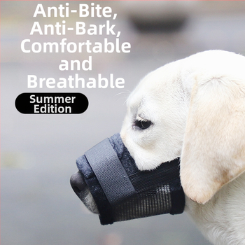 Музул за кучета – антихапване, антилаене и антиядене; материал: Друг; опаковка: ls168000941; IP разрешение: Няма