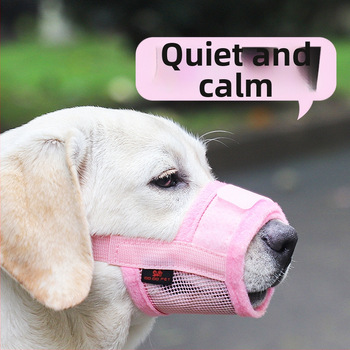 Музул за кучета – антихапване, антилаене и антиядене; материал: Друг; опаковка: ls168000941; IP разрешение: Няма