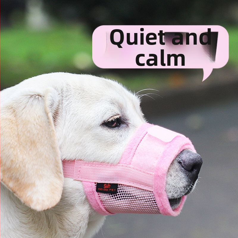 Музул за кучета – антихапване, антилаене и антиядене; материал: Друг; опаковка: ls168000941; IP разрешение: Няма