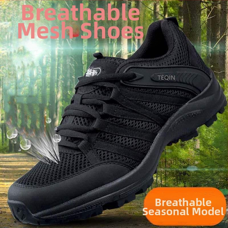 Muške mrežaste tenisice za trening – prozračne, protuklizne, vezanje, EVA ulošak, gumasta potplata, proljeće