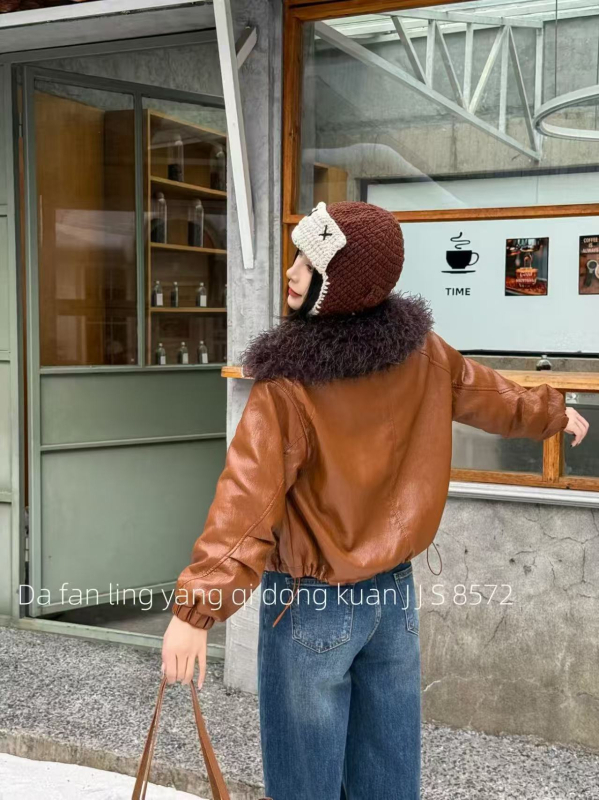 Jakna od umjetne kože s krznenim ovratnikom, korejski stil, jesen 2025