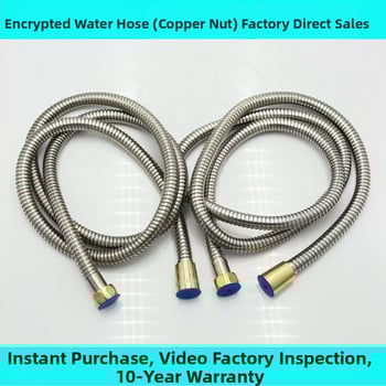 Ανοξείδωτος σωλήνας ντους, μοντέλο 1085, ονομαστική πίεση 15 kg, θερμοκρασία λειτουργίας 0–100°C, χειροκίνητη εγκατάσταση