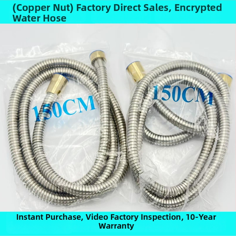 Ανοξείδωτος σωλήνας ντους, μοντέλο 1085, ονομαστική πίεση 15 kg, θερμοκρασία λειτουργίας 0–100°C, χειροκίνητη εγκατάσταση