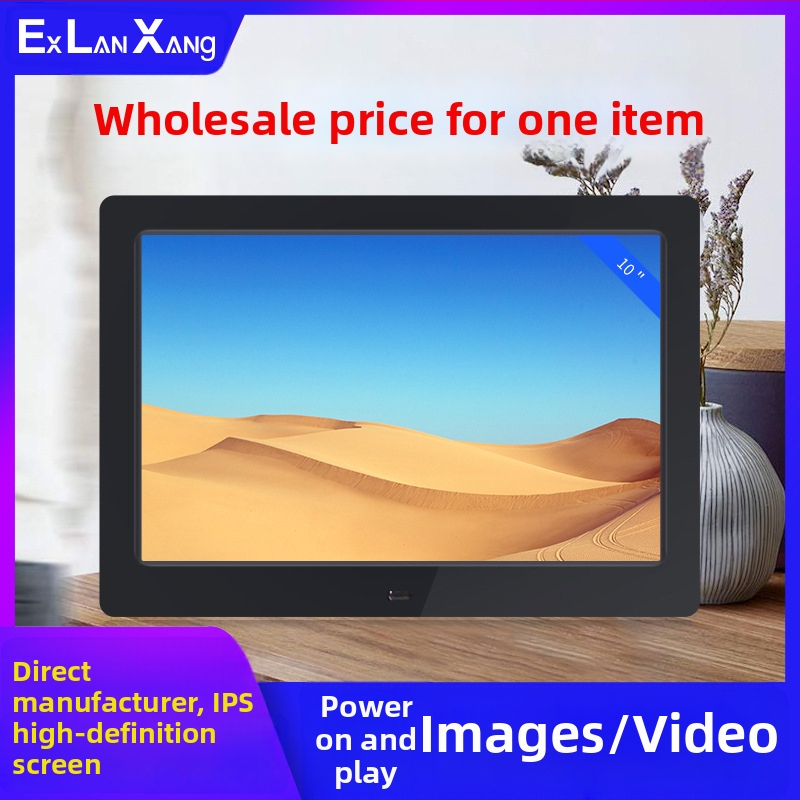 7-palcová HD LED digitálny rámček s prehrávaním z kariet; prehráva fotografie a videá; rozlíšenie 800×480; podpora SD/USB/MMC kariet; pomer strán 16:9; model DPF-706