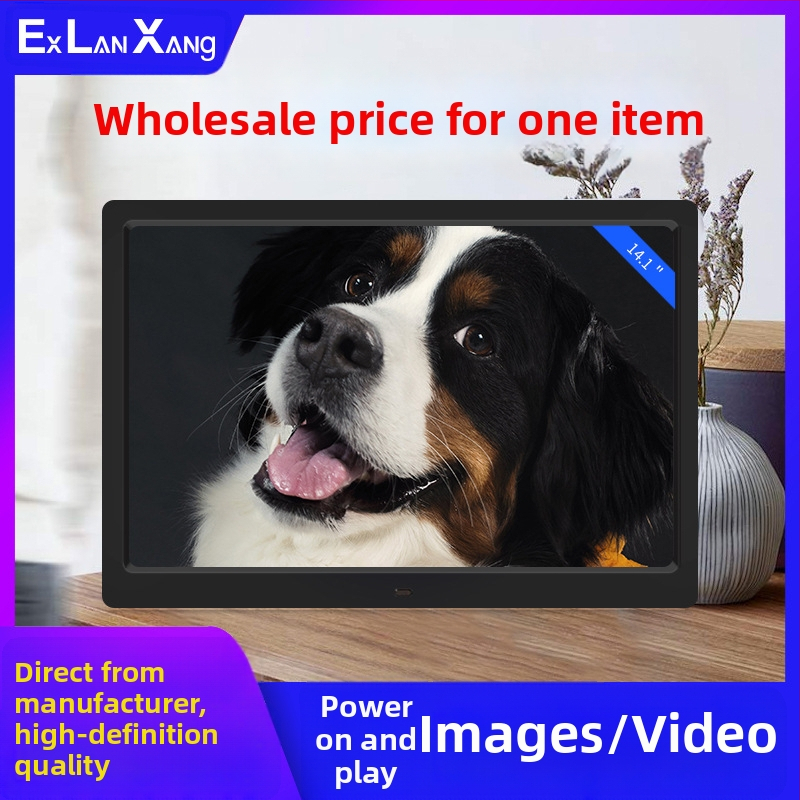 7-palcová HD LED digitálny rámček s prehrávaním z kariet; prehráva fotografie a videá; rozlíšenie 800×480; podpora SD/USB/MMC kariet; pomer strán 16:9; model DPF-706