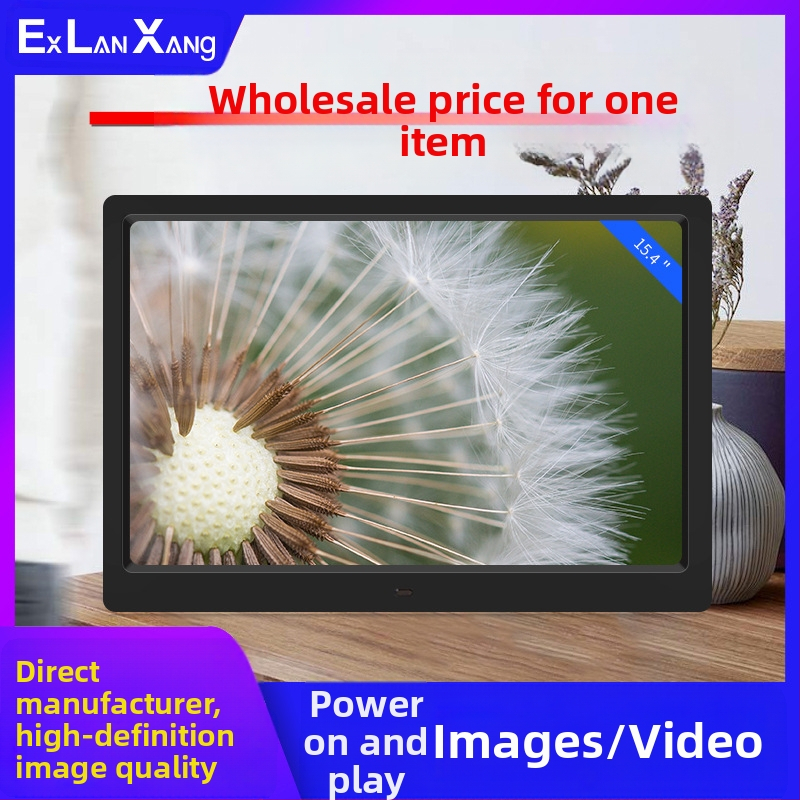 7-palcová HD LED digitálny rámček s prehrávaním z kariet; prehráva fotografie a videá; rozlíšenie 800×480; podpora SD/USB/MMC kariet; pomer strán 16:9; model DPF-706