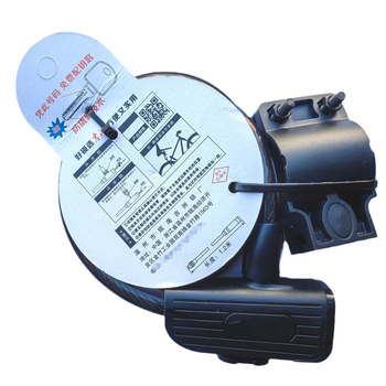 Kishu 5109 Čelični kabel za planinski bicikl (Model 5109, Čelik, 260 g)