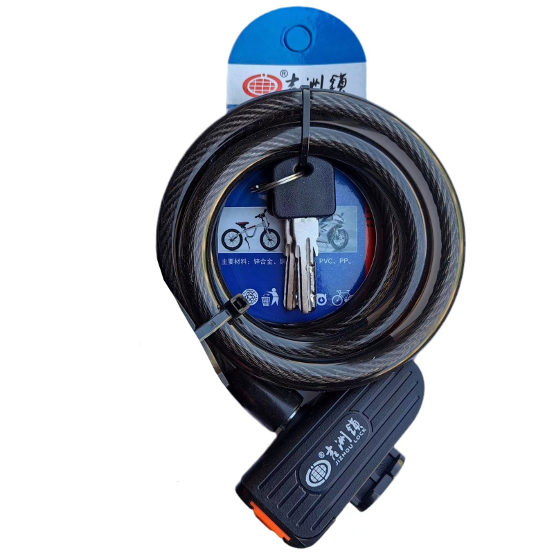 Kishu 5109 Čelični kabel za planinski bicikl (Model 5109, Čelik, 260 g)