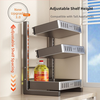 Konyhai fűszertároló állvány, 201 rozsdamentes acél, szerelés nélkül, többszintes pulton