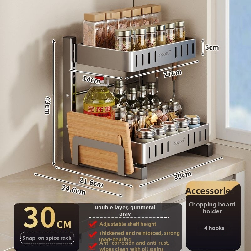 Konyhai fűszertároló állvány, 201 rozsdamentes acél, szerelés nélkül, többszintes pulton