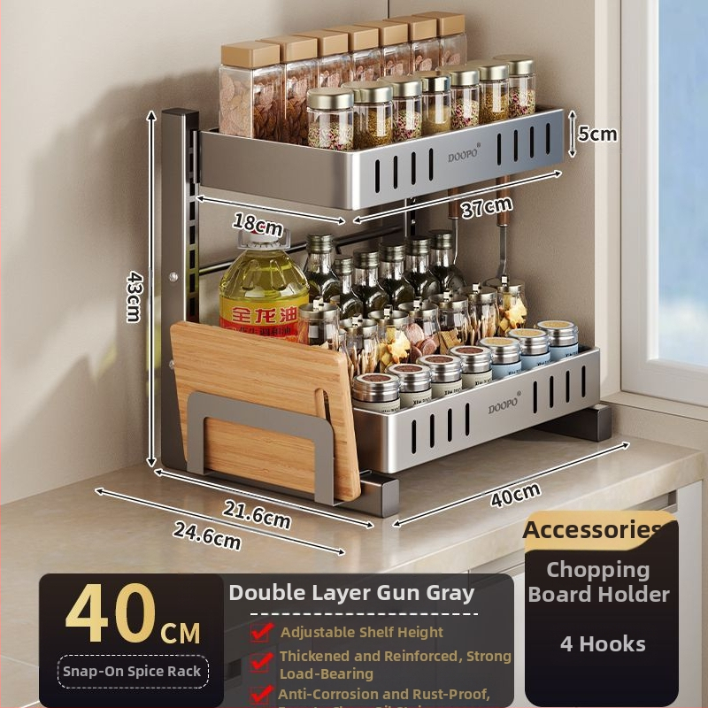 Konyhai fűszertároló állvány, 201 rozsdamentes acél, szerelés nélkül, többszintes pulton