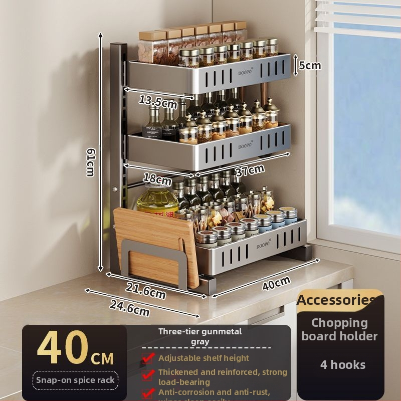 Konyhai fűszertároló állvány, 201 rozsdamentes acél, szerelés nélkül, többszintes pulton