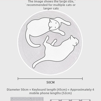 Ενσωματωμένη φωλιά γάτας και επιφάνεια γρατσουνίσματος από κυματοειδή χαρτόνι, διπλής όψεως ανθεκτική στη φθορά, κυκλική βάση γρατσουνίσματος